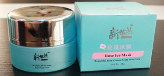 美容保健產品批發代理全指南 從護膚品到化妝品一站式解決方案